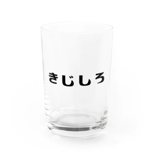 にほんのねこもよう「きじしろ」 Water Glass