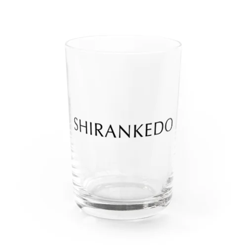 SHIRANKEDO（しらんけど）黒 Water Glass