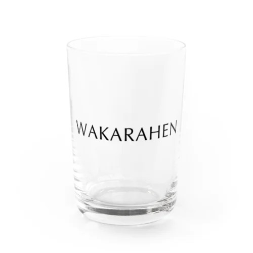 WAKARAHEN（わからへん）黒 グラス