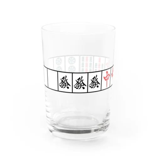 【麻雀】大三元【テンパイ】 Water Glass