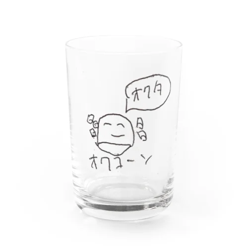 オワコーン Water Glass