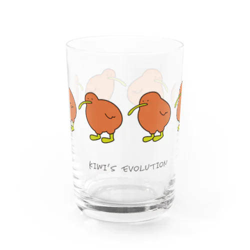 キーウイの進化 グラス