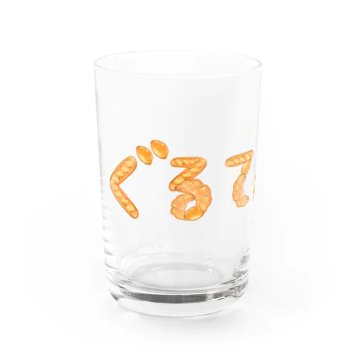 ぐるてんなしじゃ生きられない人の Water Glass