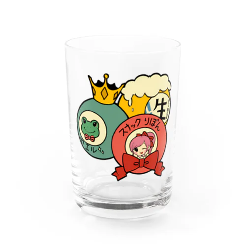 スナックりぼん　オリジナルグッヅ Water Glass