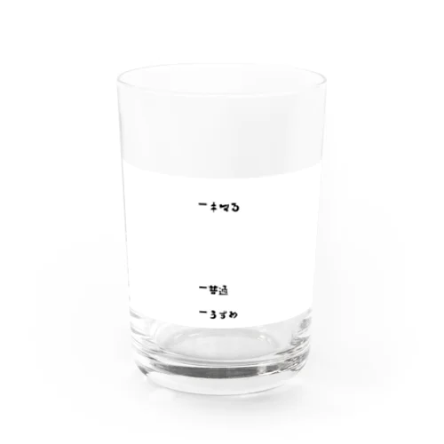 dondon吞め Water Glass
