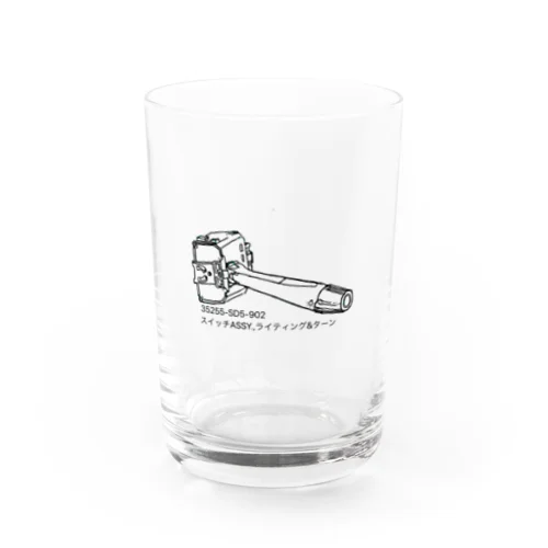 スイッチASSY.、ライティング＆ターン Water Glass