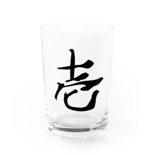 壱～ONE～ Water Glass