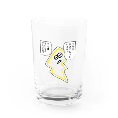 そとは災難だらけ Water Glass