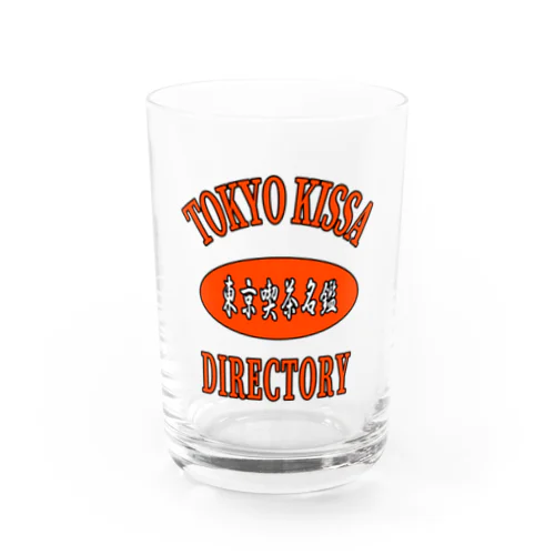 【完売】東京喫茶名鑑 カレッジグラス オレンジ Water Glass