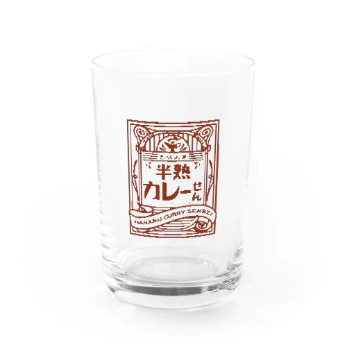 半熟カレーせん Water Glass