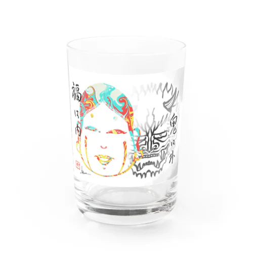 鬼はそと、福はうち Water Glass