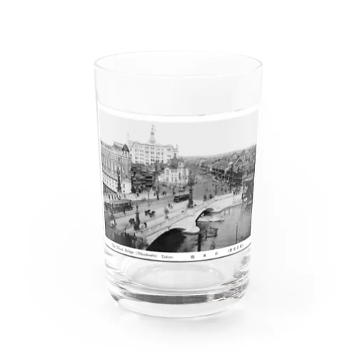 ヴィンテージ写真　戦前の日本橋 （アンティーク ポストカード） Water Glass