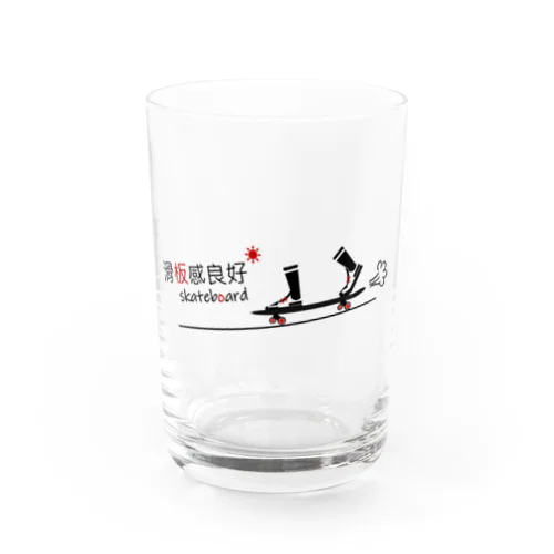 スケボー Water Glass