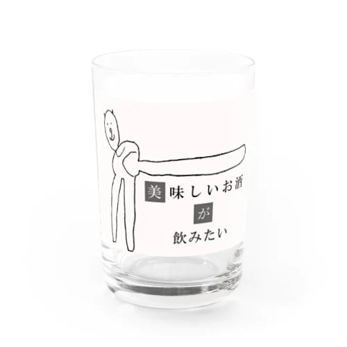 猫酒グラス Water Glass