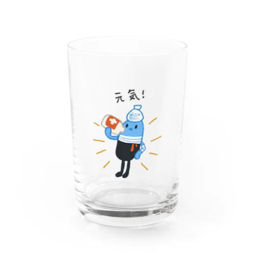 薬くん、元気です。 Water Glass