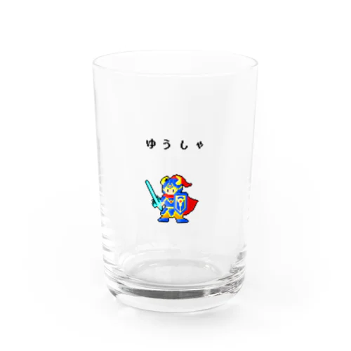 勇者 Water Glass