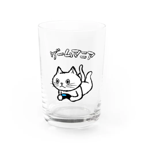 ゲームマニア Water Glass