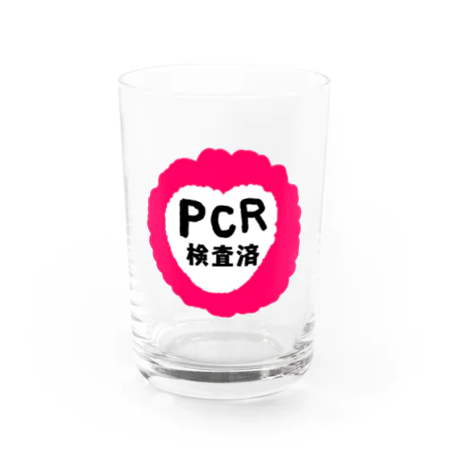 PCR検査済（ポップハート） Water Glass