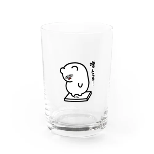 シロクマくん体重気にする Water Glass