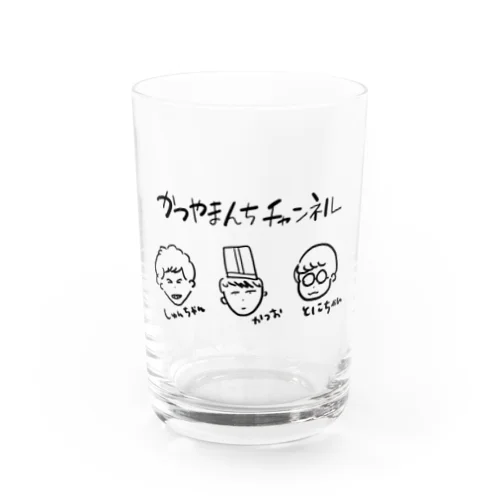 かつやまんちチャンネルキャラクター Water Glass