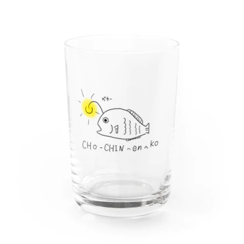 チョーチン〜en〜コウ Water Glass