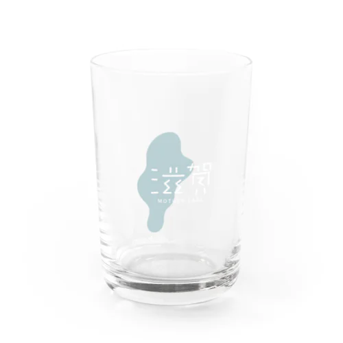 滋賀 Water Glass