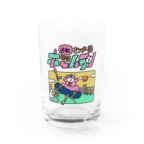 ホームラン Water Glass