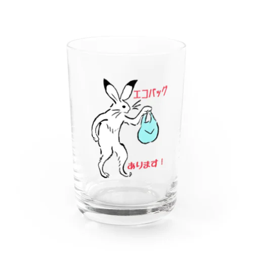 エコバッグ、あります！ Water Glass