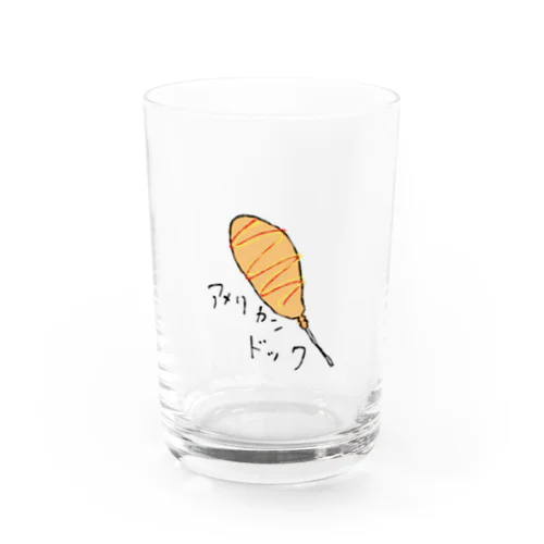 アメリカンドック Water Glass