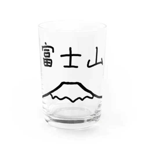 富士山 Water Glass