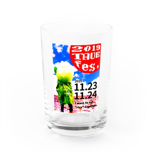 田植えフェス Water Glass
