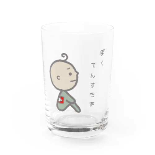 てんすたあくん Water Glass