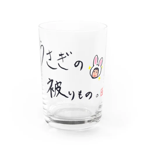 うさぎの被り物(淡色系) Water Glass