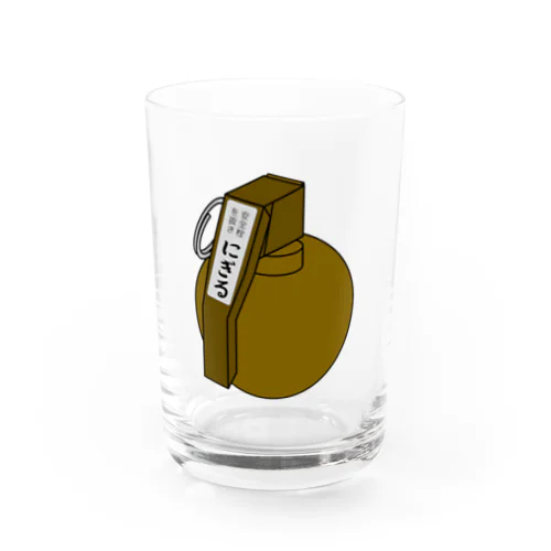 M67 grenade Water Glass