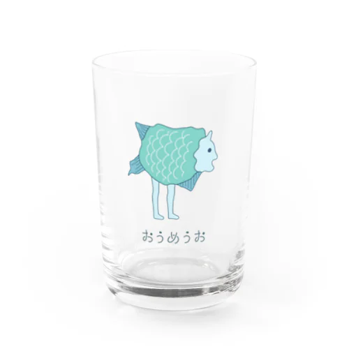 第3形態（名前入り） Water Glass