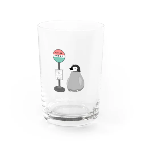 バス待ちペンギン Water Glass