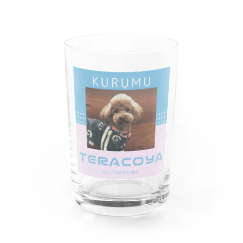 KURUMU Water Glass