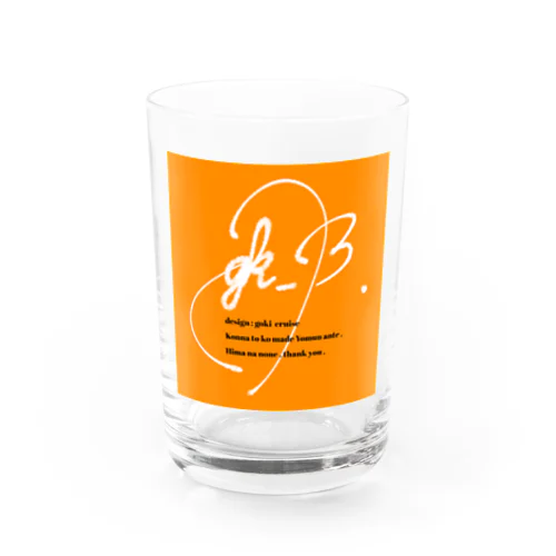 ボックスロゴ。(Orange) Water Glass