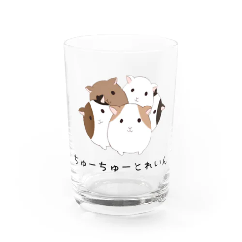 もるもちゃんぐっず Water Glass