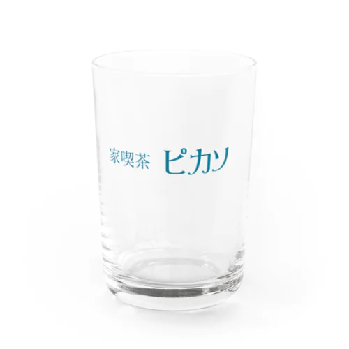 家喫茶オリジナルアイテム Water Glass