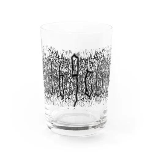 369metal Water Glass