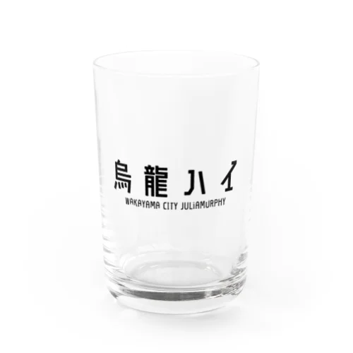 烏龍ハイ Water Glass