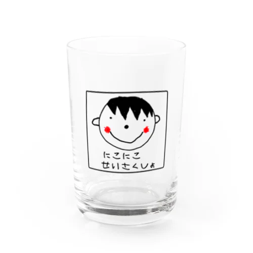 ニコニコセイサクショ Water Glass