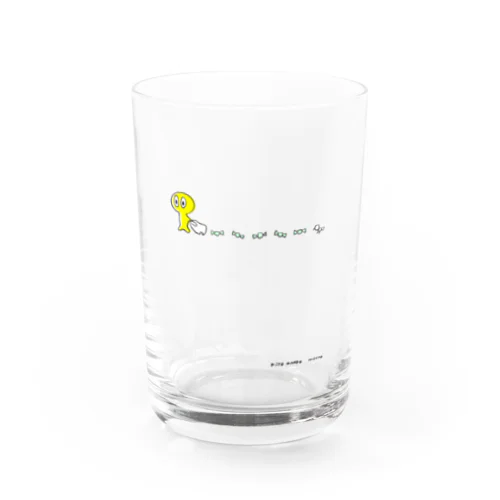 きいろいあのこ　おちてるよ Water Glass