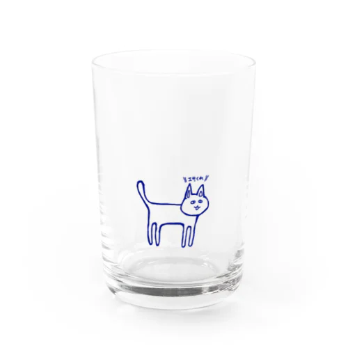エサをねだるネコ Water Glass