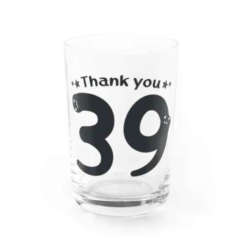 39 Thank you A   Water Glass