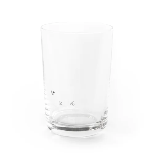 milk' Water Glass