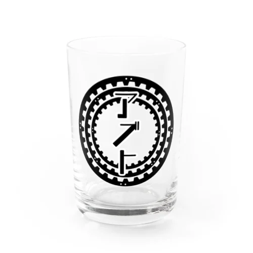 ラックレール図案（アブト） Water Glass