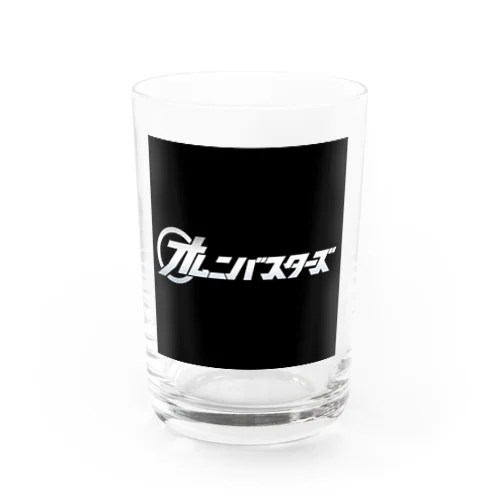 オムニバスターズ公式 Water Glass