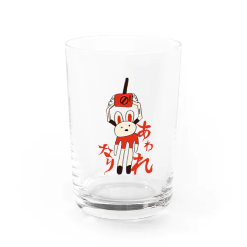 いと　あわれ Water Glass